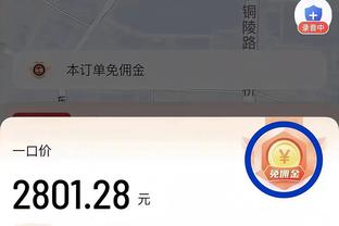 新利18体育网址是截图4